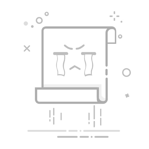 如何在BIOS中禁用或启用USB端口